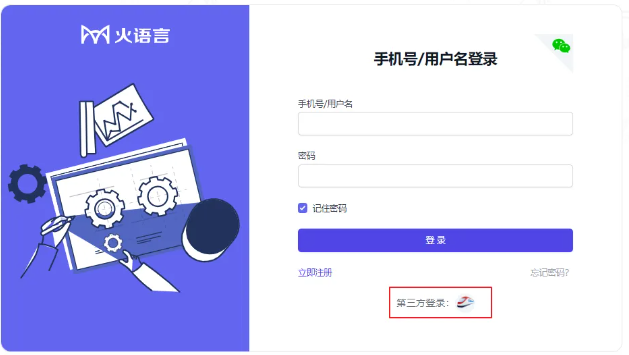 1728541770291400.png 2.png