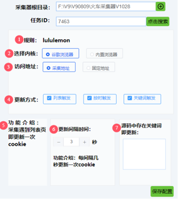 1754271232905685.png 介紹.png