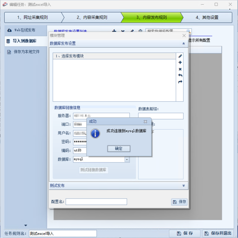 1757322394860450.png MY.png